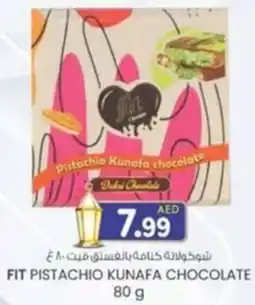 KM Trading Fit pistachio kunafa chocolate offer