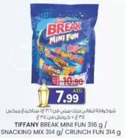 KM Trading Tiffany break mini fun / snacking mix / crunch fun offer