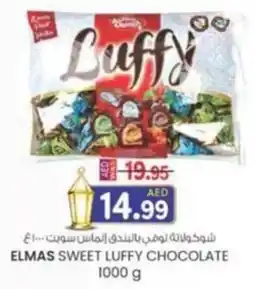 KM Trading Elmas sweet luffy chocolate offer