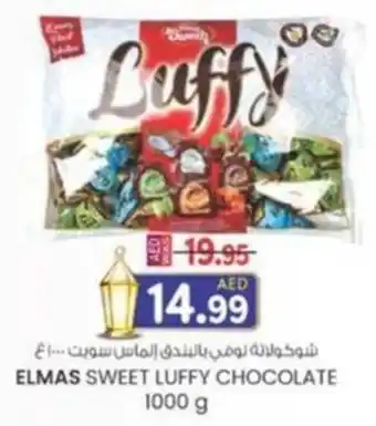KM Trading Elmas sweet luffy chocolate offer