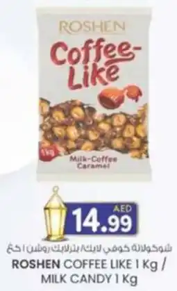 KM Trading Roshen coffee like / milk candy offer