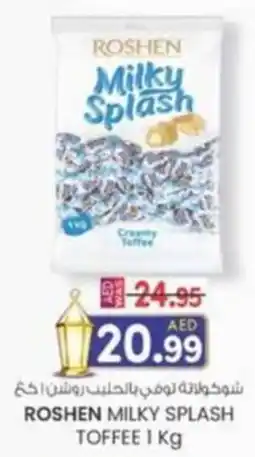 KM Trading Roshen milky splash toffee offer