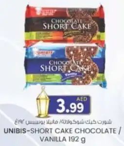 KM Trading Unibis short cake chocolate / vanilla offer