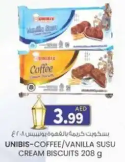 KM Trading Unibis coffee / vanilla susu cream biscuits offer