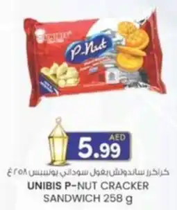 KM Trading Unibis p-nut cracker sandwich offer