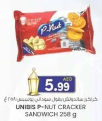 KM Trading Unibis p-nut cracker sandwich offer