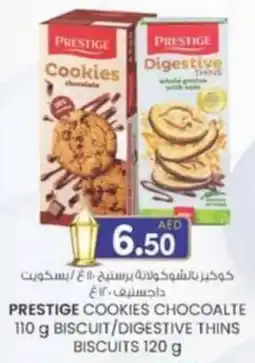 KM Trading Prestige cookies chocoalte biscuit / digestive thins biscuits offer