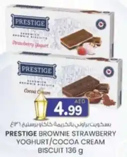 KM Trading Prestige brownie strawberry yoghurt / cocoa cream biscuit offer