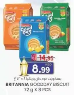 KM Trading Britannia goodday biscuit offer
