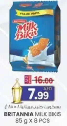 KM Trading Britannia milk bikis offer