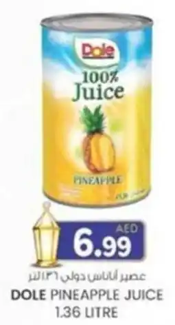 KM Trading Dole pineapple juice offer