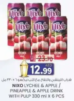 KM Trading Nixo lychee & apple / pineapple & apple drink with pulp offer