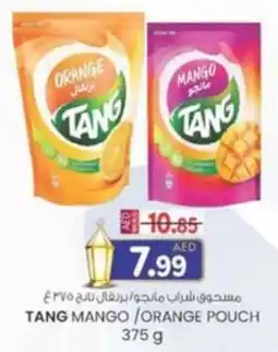 KM Trading Tang mango / orange pouch offer
