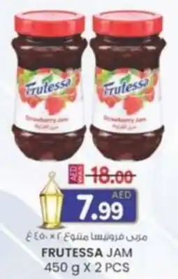 KM Trading Frutessa jam offer