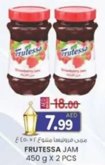 KM Trading Frutessa jam offer