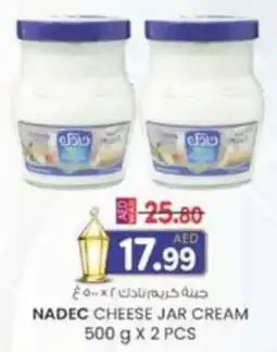 KM Trading Nadec cheese jar cream offer
