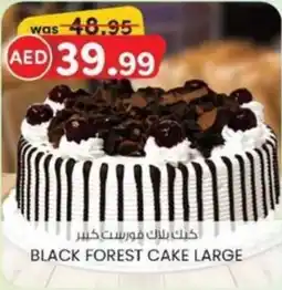 KM Trading Black forest cake large offer