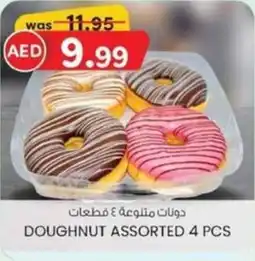 KM Trading Doughnut assorted offer