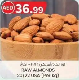 KM Trading RAW ALMONDS offer