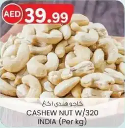 KM Trading CASHEW NUT offer
