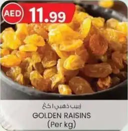 KM Trading Golden raisins offer