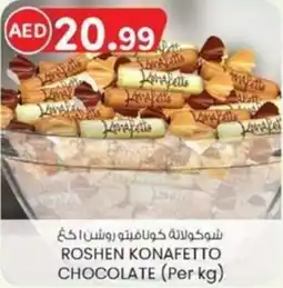 KM Trading Roshen konafetto chocolate offer