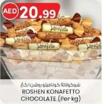 KM Trading Roshen konafetto chocolate offer