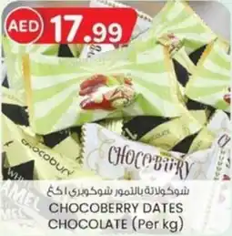 KM Trading Chocoberry dates chocolate offer