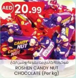 KM Trading Roshen candy nut chocolate offer