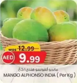 KM Trading Mango alphonso India offer