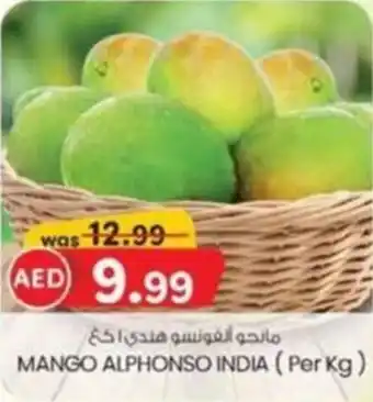 KM Trading Mango alphonso India offer