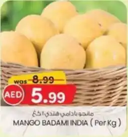KM Trading Mango badami India offer