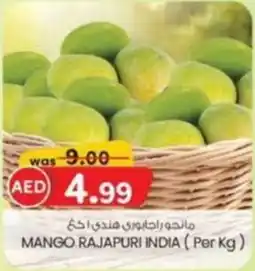 KM Trading Mango rajapuri India offer