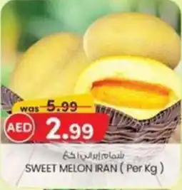 KM Trading Sweet melon Iran offer