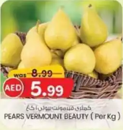 KM Trading Pears vermount beauty offer