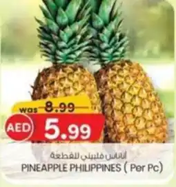 KM Trading Pineapple philippines offer