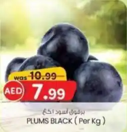 KM Trading Plums black offer