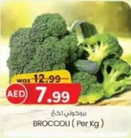 KM Trading Broccoli offer