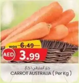KM Trading Carrot Australia offer