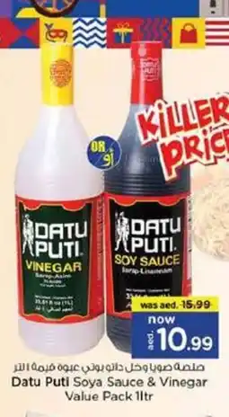 Nesto Datu Puti Soya Sauce & Vinegar Value Pack offer