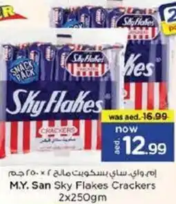 Nesto M.Y. San Sky Flakes Crackers offer