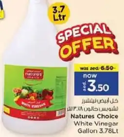 Nesto Natures Choice White Vinegar Gallon offer