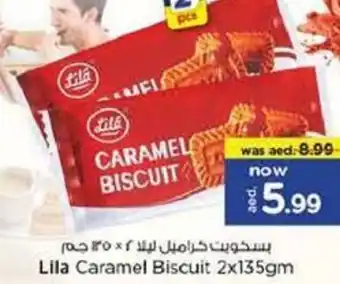 Nesto Lila Caramel Biscuit offer
