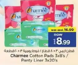 Nesto Charmee cotton pads 3x8's/ panty liner offer
