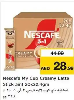 Nesto Nescafe my cup creamy latte stick 3in1 offer