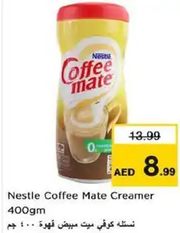 Nesto Nestle Coffee Mate Creamer offer