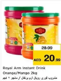 Nesto Royal Arm Instant Drink Orange/Mango offer