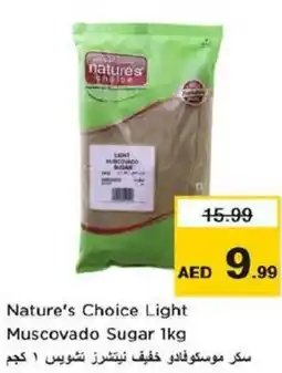 Nesto Nature's Choice Light Muscovado Sugar offer