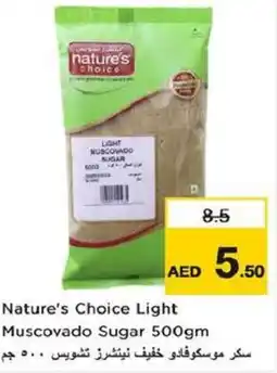 Nesto Nature's Choice Light Muscovado Sugar offer