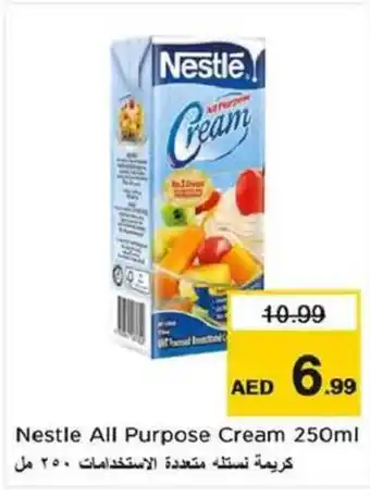Nesto Nestle All Purpose Cream offer